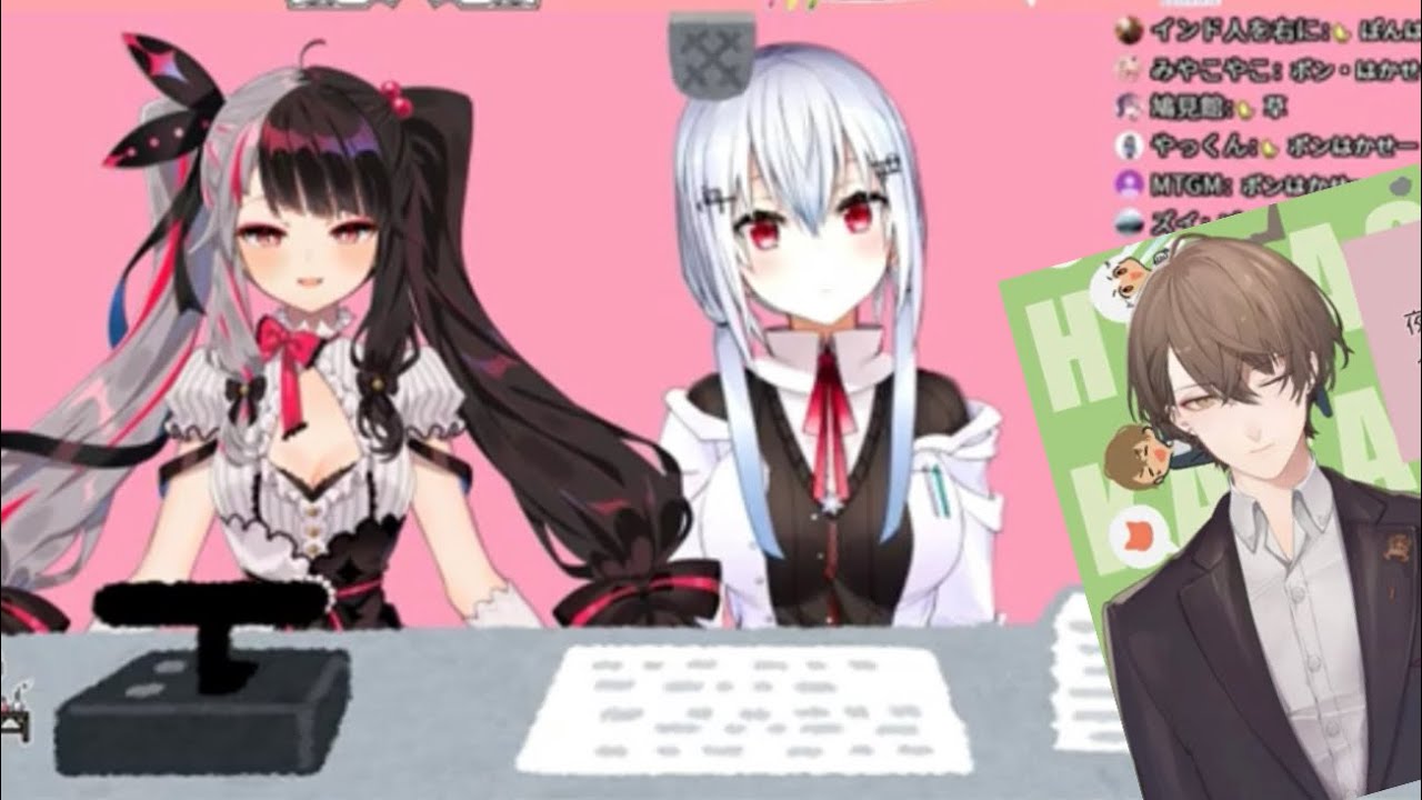 自分に自信がない夜見を全力フォローする葉加瀬【と、夜見をほめる社長と葉加瀬】