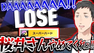 【まとめ】ロードトリップスーパーハードを終始音割れ絶叫しながら最後まで走り抜ける社築【切り抜き/にじさんじ】