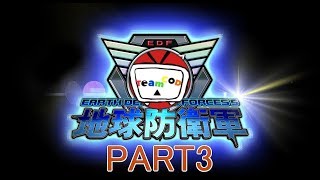 隊長と25等兵のEDF5 ＃3【入隊】【TCOD】地球防衛軍5