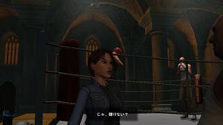 【実況】トゥームレイダー美しき逃亡者 リマスターを喋りながらプレイpart4【Ｒ】