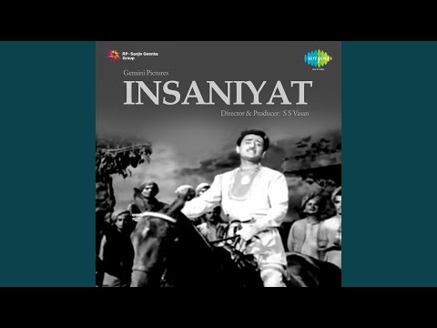 Aai Jhumti Bahar Laai Dil Ka Qarar