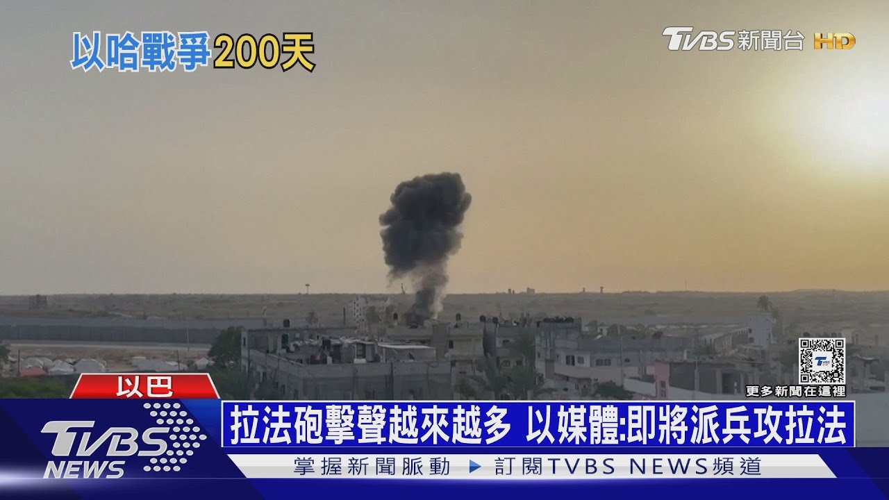 哥大被挺巴團體紮營霸佔 NYU學生與警爆發衝突