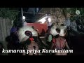 Kumaran Priya