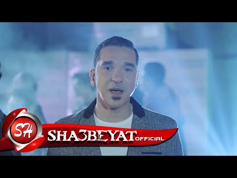 الناس معادن محمد السعيد