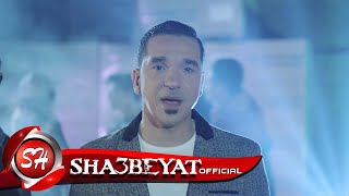 كلمات اغنية الناس معادن محمد السعيد