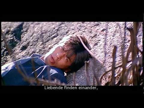 Sandhosha Kanneere - Uyire [Deutsch]