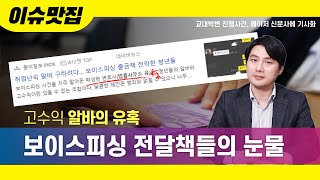 더킹 카지노 도메인