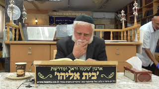 S1570003 הזוהר החדש