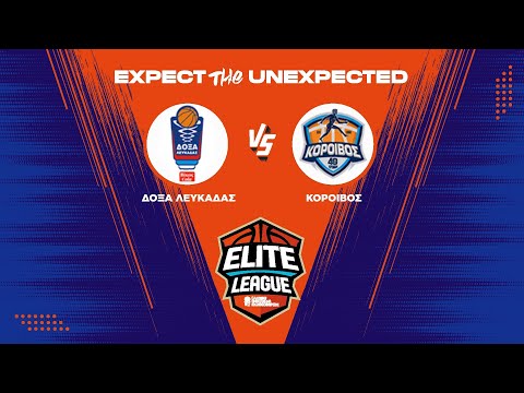 Elite League - Δόξα Λευκάδας Βίκος Cola - Κόροιβος Αμαλιάδας / 13-12-2025, 17.00