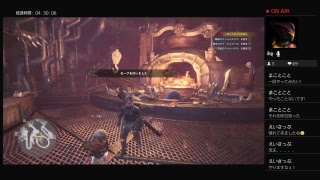 MHW～雑談しながら～ #6