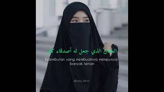 Download lagu story WA wanita Sholehah #viral  #wanitamuslimah #sholehah #wanitabercadar #storywa mp3