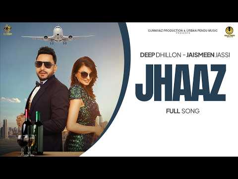 Jhaaz