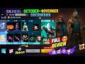 October November December 2025 New Booyah Pass Free Fire Next Booyah Pass FF New Booyah Pass