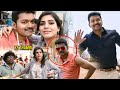 Thalapathy Vijay Samantha Tamil Movie Yogi Babu Comedy Scene Vadivelu Moji Mama