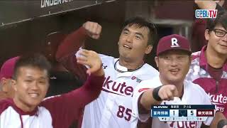 [分享] 今日梁家榮