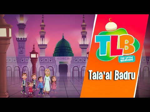 TLB - Tala'al Badru | Vocals Only Animated Song
