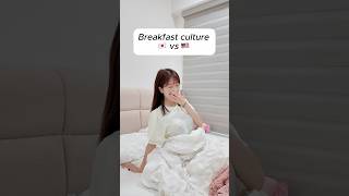 Breakfast culture Japan & Malaysia 🇯🇵🇲🇾