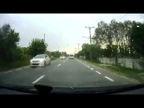 Bucura, Mehedinți, România