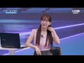 Clip 1