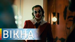 Оскар 2020: объявлены номинанты премии | Вікна-Новини