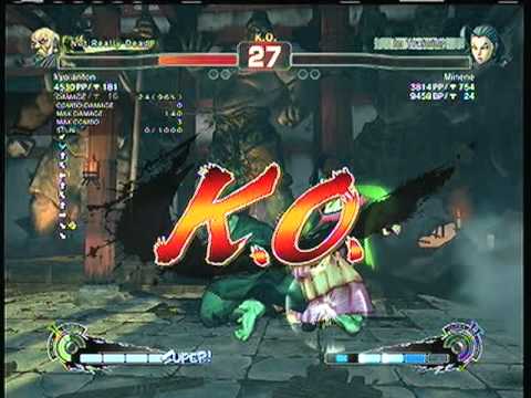 SSF4AE: Gouken (kyo anton) vs. Rose (Minene)  SD