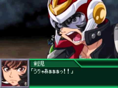 Super Robot Taisen K Playthrough - Stage 30b, Part 1