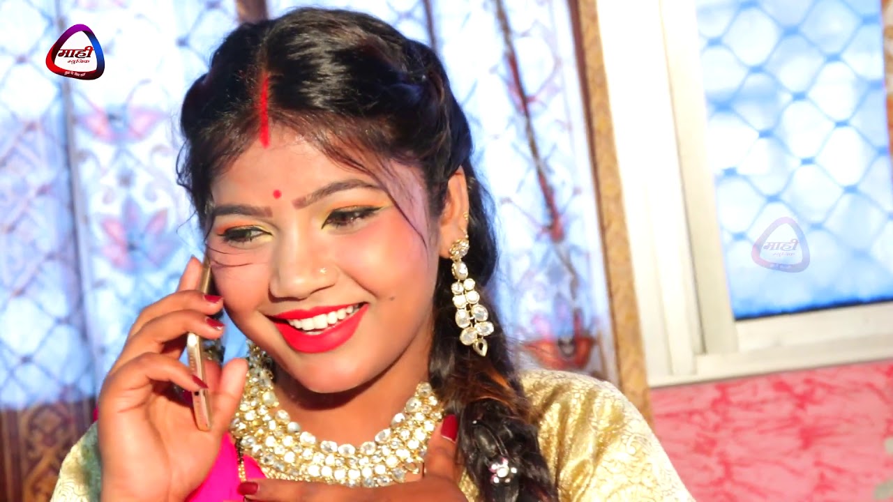 Bhojpuri Video Song || चिकन कईले रहिह || Suraj Snehi ||भोजपुरी का दमदार विडियो || Bhojpuri Naya Gana