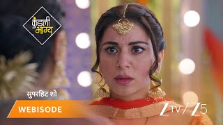 Download lagu KUNDALI BHAGYA | Kareena ki baaton ka kya Preeta degi koi jawaab? mp3