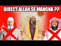 Mangna Shirk Hai Sirf Allah Se Mango New Bayan By Allama Ahmed Naqshbandi Sb Nizambad