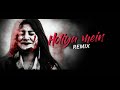 Holiya Mein Ude Rang Lal Lal Re (remix) – DJ Syk & DJ Shitesh Sk