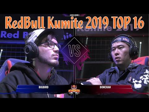 RedBull Kumite 2019 - TOP 16｜Big Bird (Rashid) vs Bonchan (Nash)