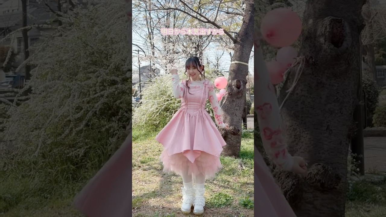 【Dance】キミに100パーセント/きゃりーぱみゅぱみゅ【クレヨンしんちゃん】 #shorts #dance #fyp