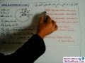 البرهان على صيغ التحويل الحساب المثلثي