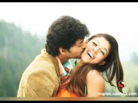 Nee kobapattal Naanum |Villu |Vijay |Nayanthara