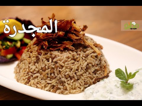 المجدرة بالفيديو