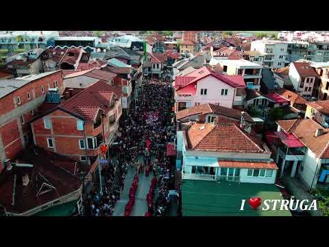 Литија Струга - 2023