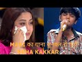 Mahi Ve Indian Idol Mahi Ve Song By Mani Mahi Ve Mohabbatan Sachiyan Ne Mahi Ve Neha Kakkar