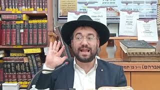 הרב מיכאל רביע | הגדה של פסח | לפיכך אנחנו חייבים -להודות | בית שאן | תשפ"ו