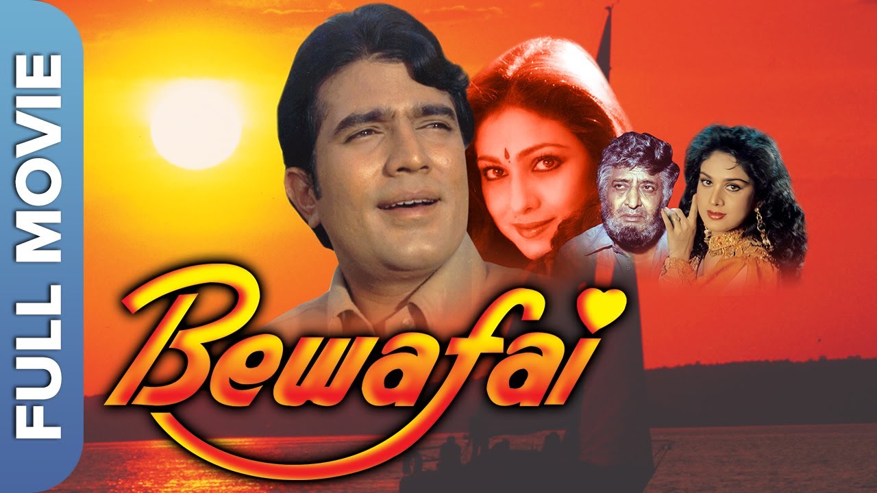 Bewafai video thumbnail