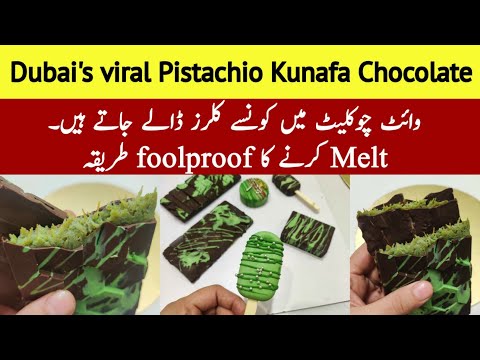 Dubai's viral Kunafa fillings chocolate bars and White chocolate cake sickles  @NadiyaTanvir