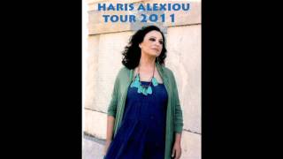 Haris Alexiou | Eleni | Israel 2011