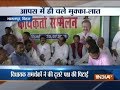 Clashes broke out among Congress party workers in Bihar's Bhagalpur