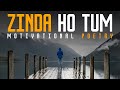 Zindagi Na Milegi Dobara Poetry By Farhan Akhtar Zinda Ho Tum Farhan Akhtar Zindaginamilegidobara
