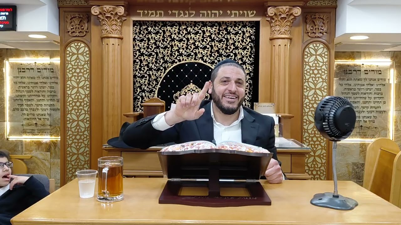 הרב אברהם  דמרי "שנכנס אדר מרבין בשמחה" בבית  הכנסת  כתר  ראובן  