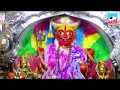 Aarti Jejuri Khandobachi Aarti जेजुरी खंडोबाची आरती