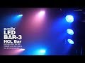 Eurolite LED Bar-3 HCL Barre thumbnail 10