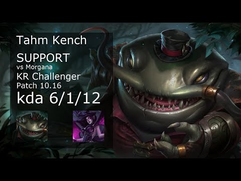 Tahm Kench Support & Senna vs Morgana & Caitlyn - KR Challenger 6/1/12 10.16 // [롤] 탐 켄치 vs 모르가나 서폿
