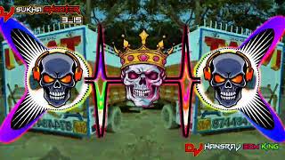 Download lagu Sun Bholenath ll Singer Ps Polist ll Full Edm Drop Trance Siti ll Dj Vks Khatauli Se mp3