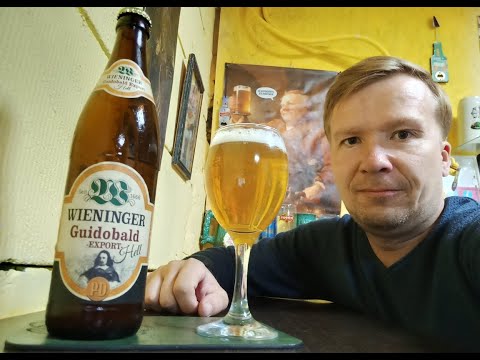 ПП: Privatbrauerei M. C. Wieninger Guidobald Export Hell