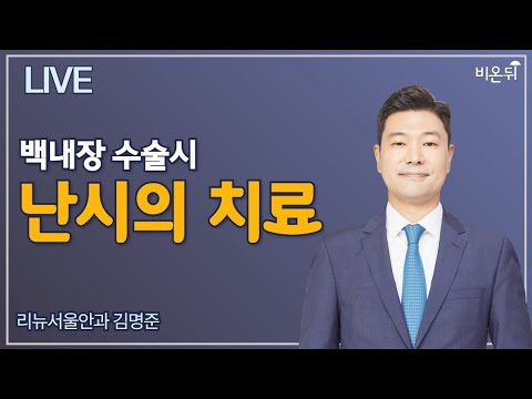 관련이미지